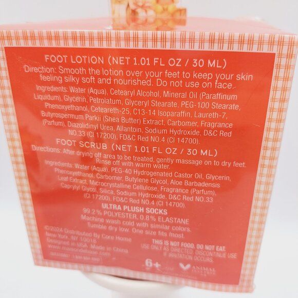 Holiday Holly Berry Foot Scrub & Lotion & Pair of Cozy Socks Christmas Gift Set - Picture 6 of 7